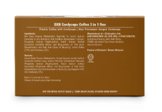 DXN Cordyceps Coffee 3 in 1 Neo - Image 2