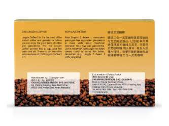 DXN Lingzhi Coffee 2 in 1 - Image 3