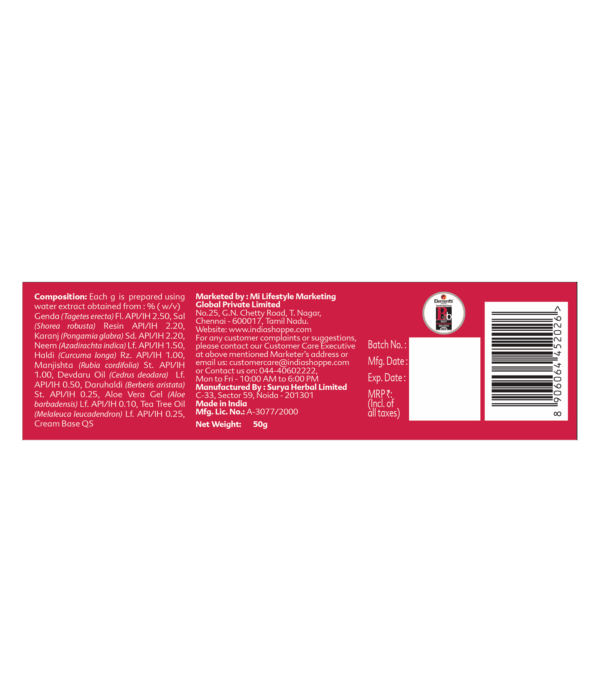 Elements Wellness AyuHeel 50g - Image 2