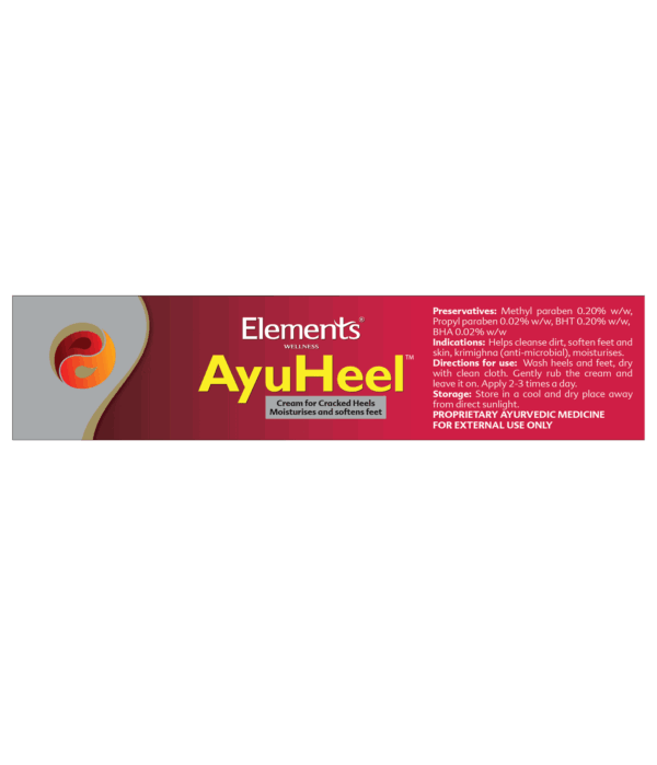 Elements Wellness AyuHeel 50g - Image 3