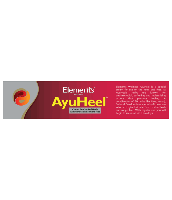 Elements Wellness AyuHeel 50g - Image 4