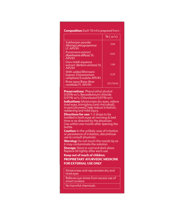 Elements Wellness Eye’nergy Eye Drops 10ml - Image 2