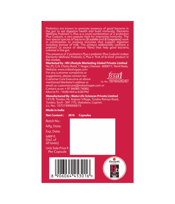 Elements Wellness Probiotic G Plus 30 Capsules - Image 2