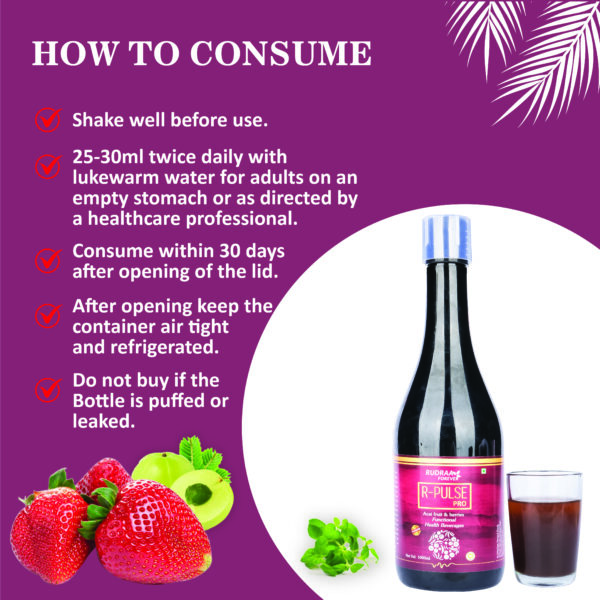 Acai Berry Juice R Pulse Pro - Image 2