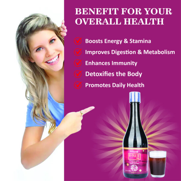 Acai Berry Juice R Pulse Pro - Image 3