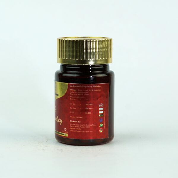 Black Dunkey 10 Capsule - Image 3